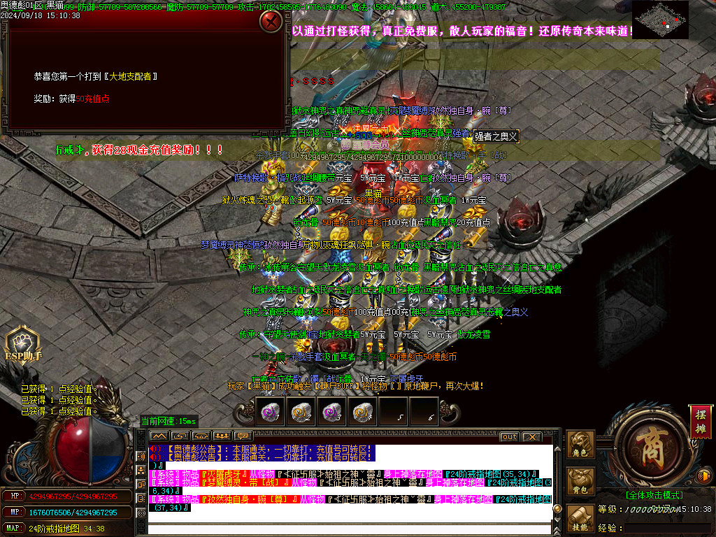 Images36.BMP