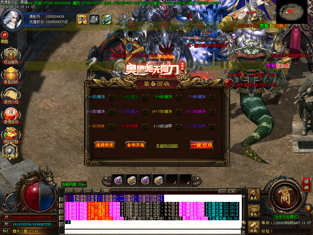 Images38.BMP