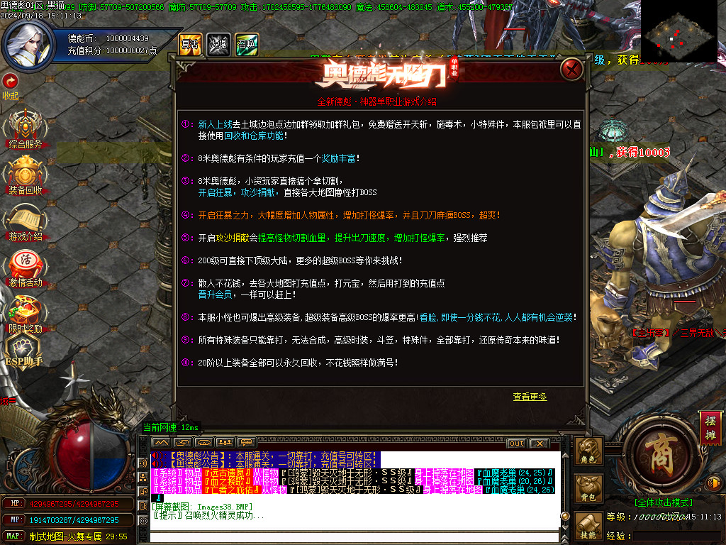Images39.BMP