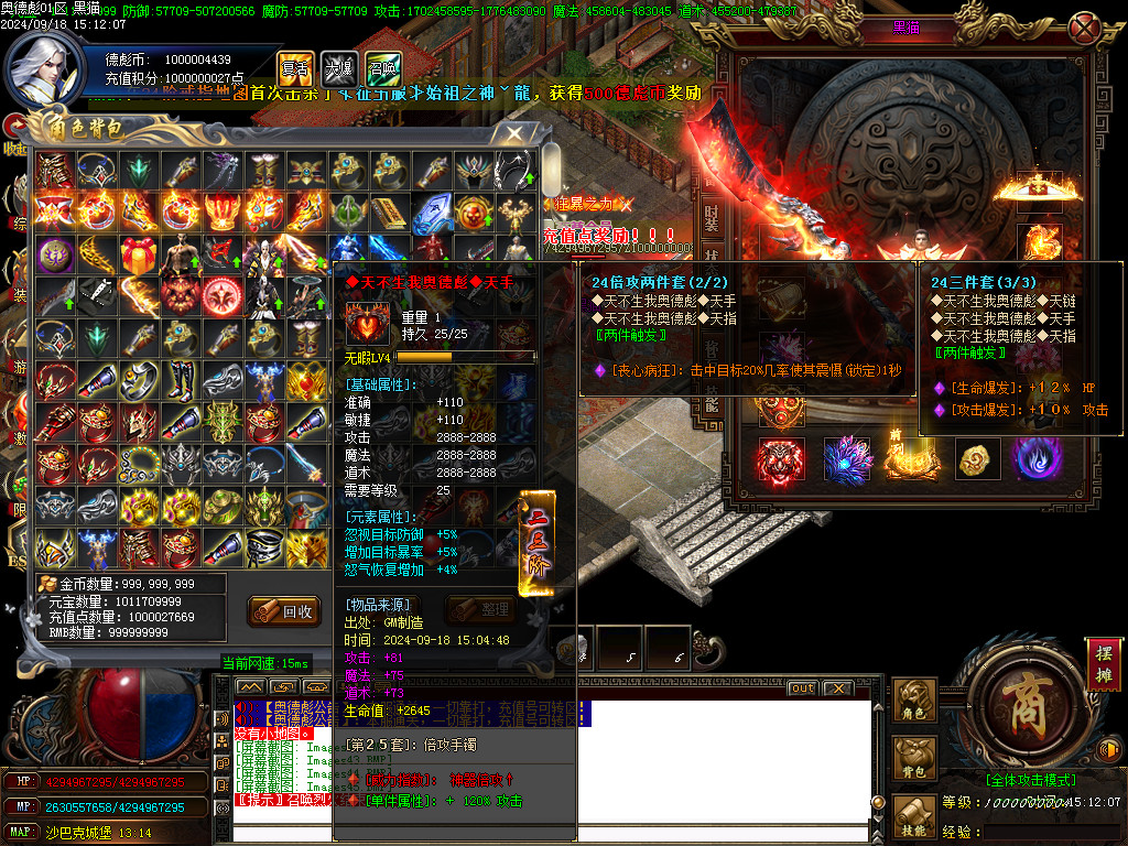 Images46.BMP