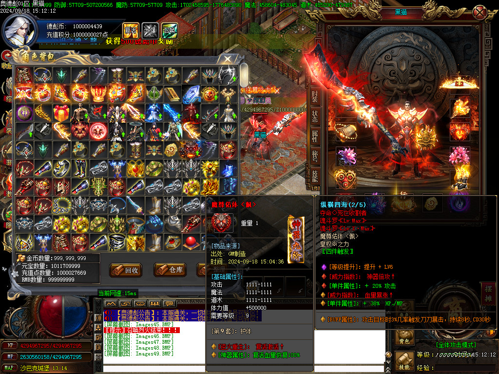 Images50.BMP