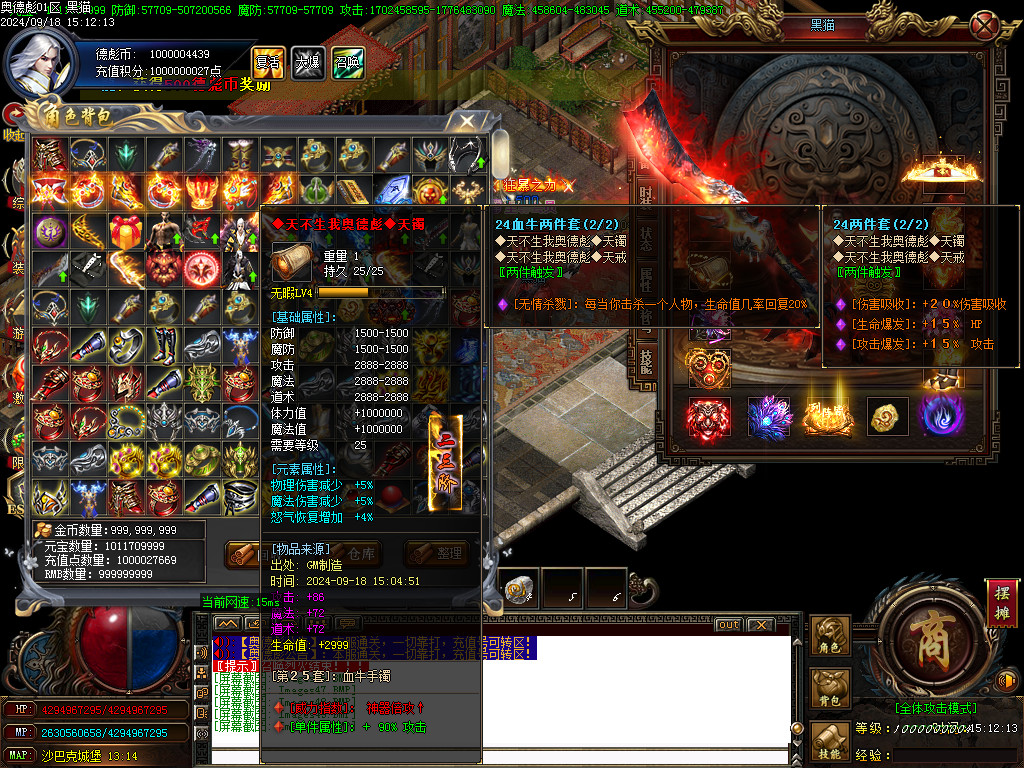 Images51.BMP