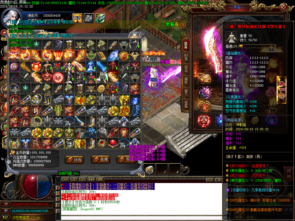 Images53.BMP