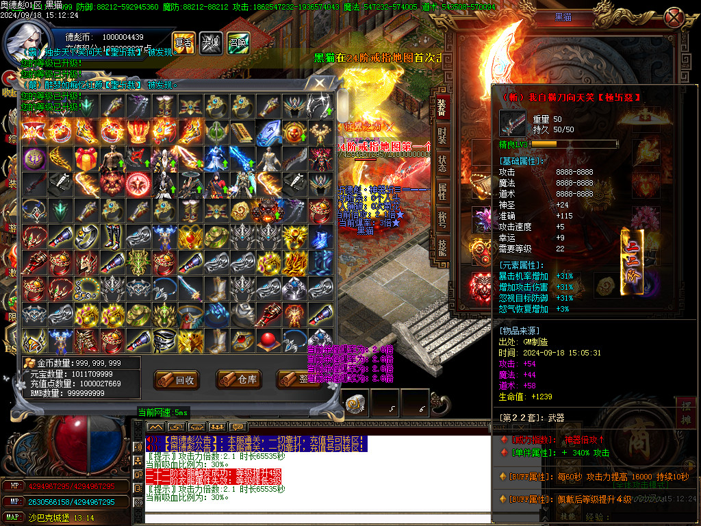 Images54.BMP