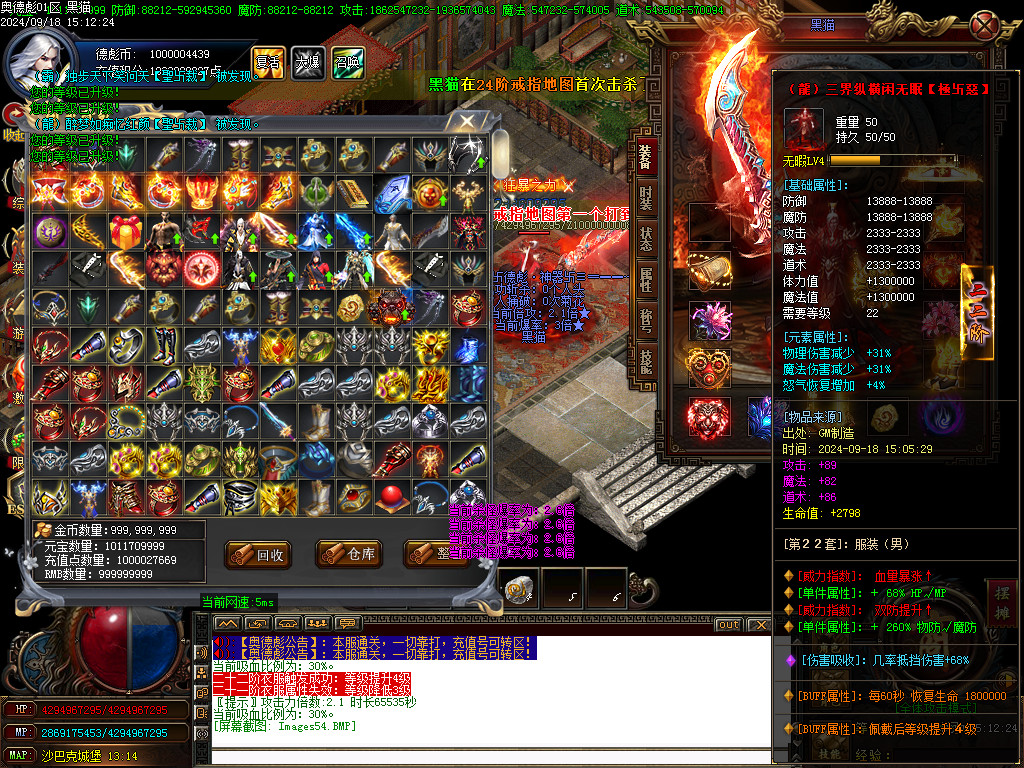 Images55.BMP