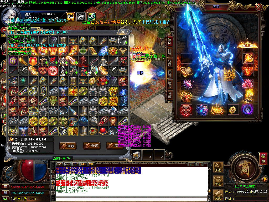 Images56.BMP