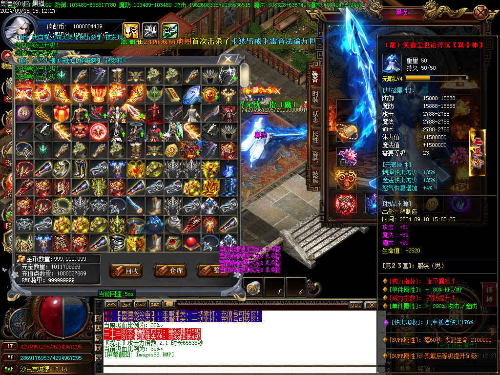 Images57.BMP