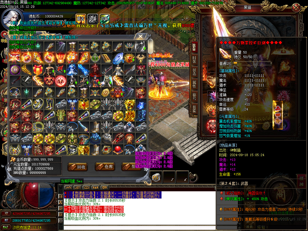 Images58.BMP
