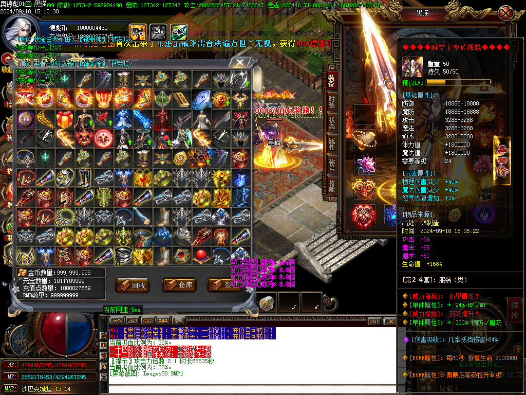 Images59.BMP