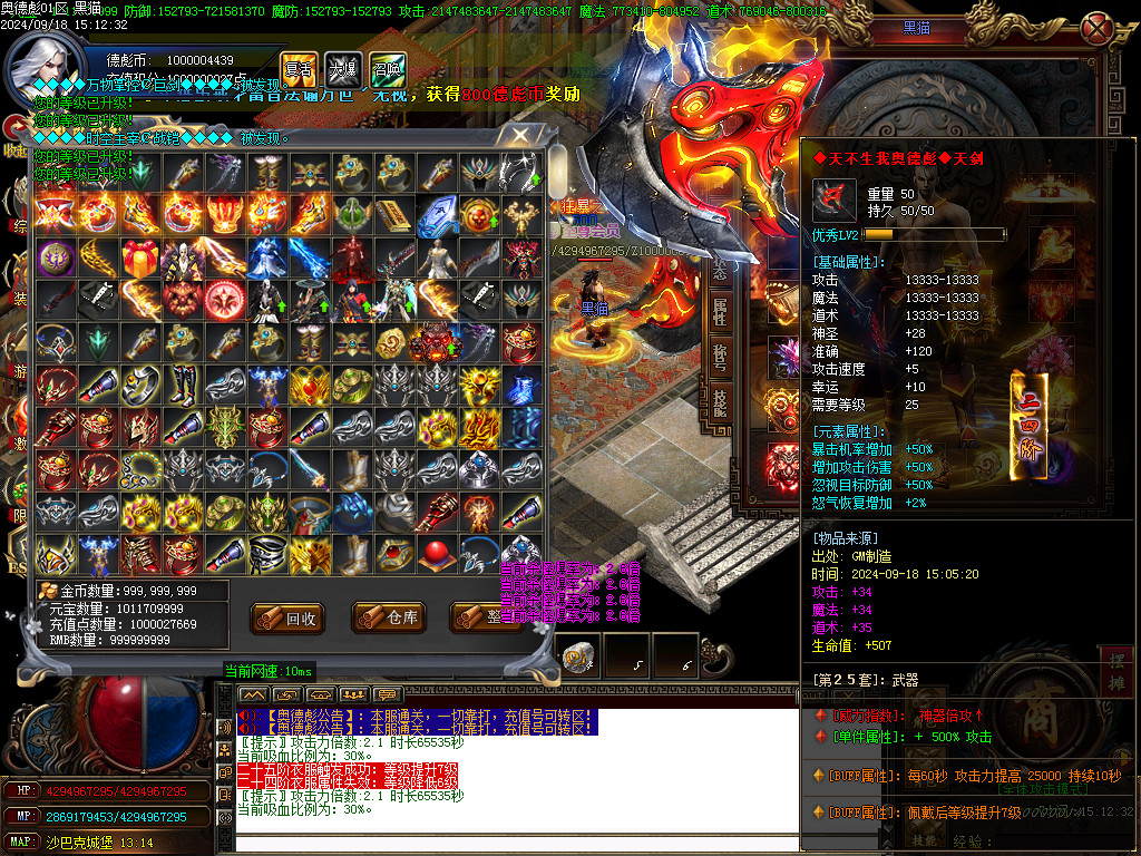 Images60.BMP