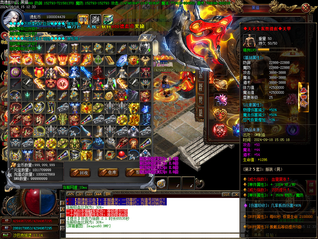 Images61.BMP