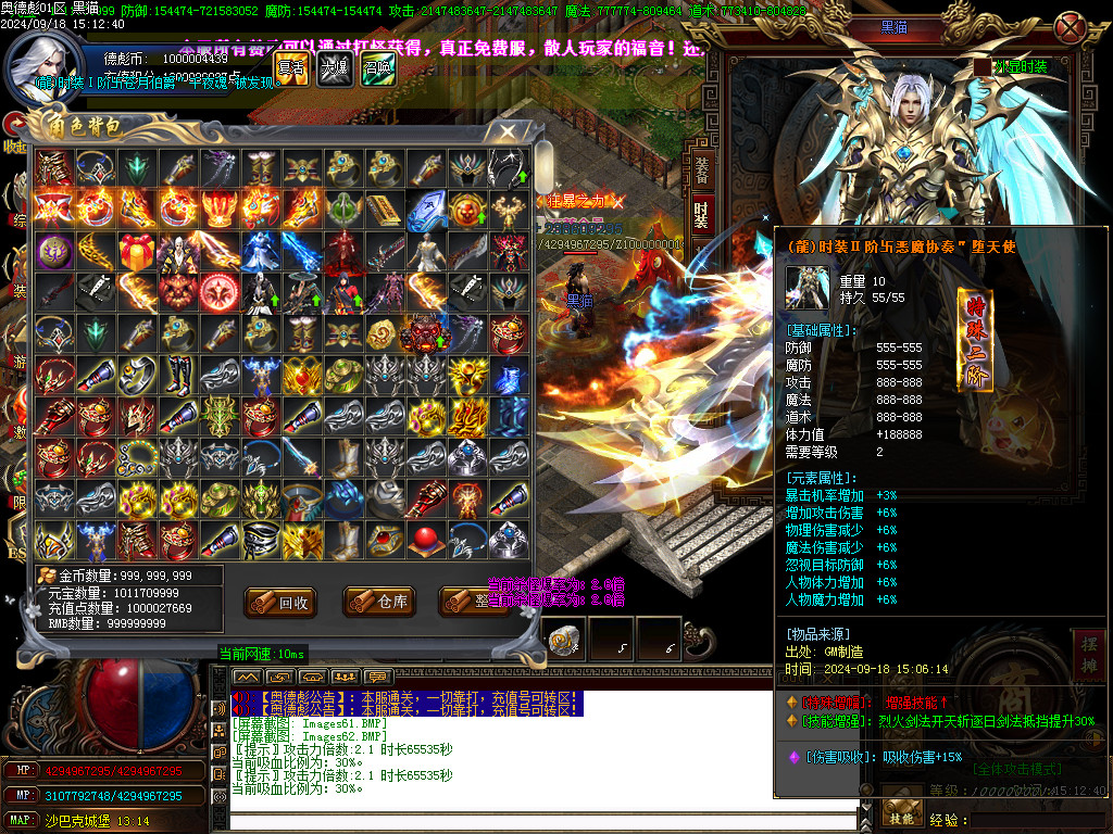 Images63.BMP