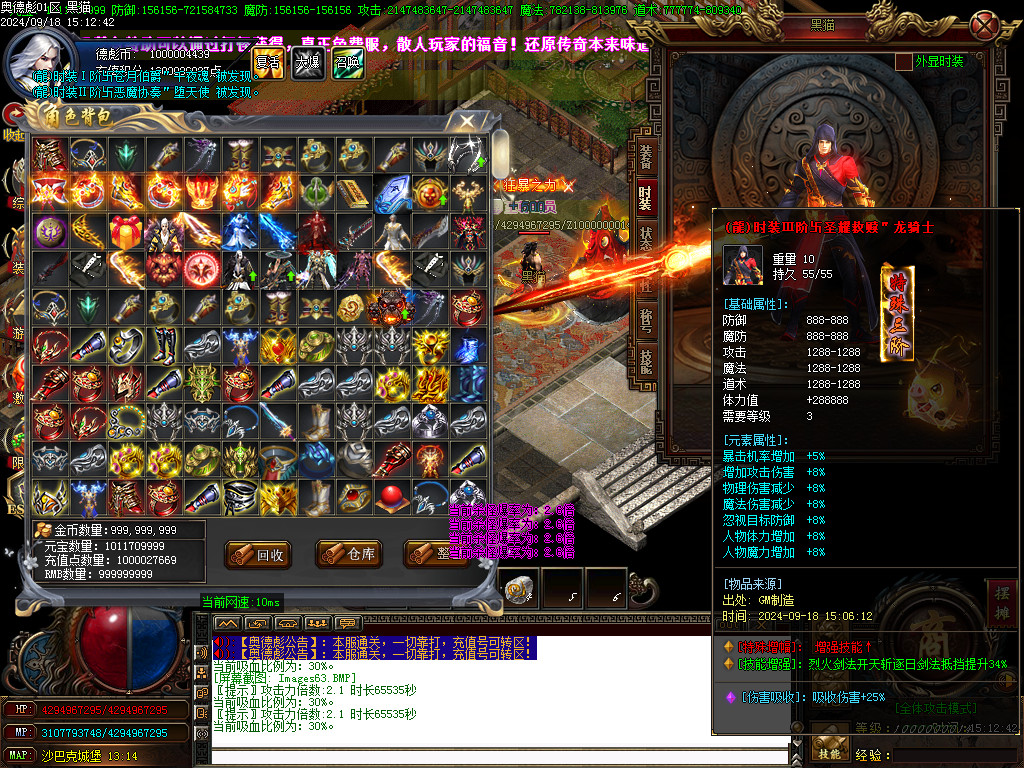 Images64.BMP