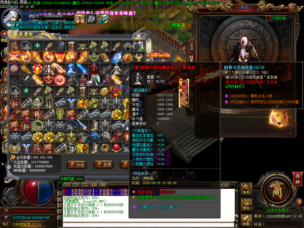 Images66.BMP