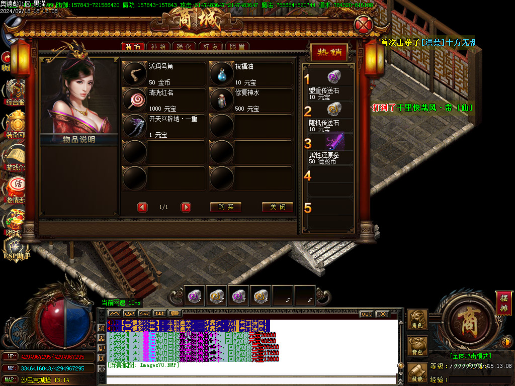 Images71.BMP
