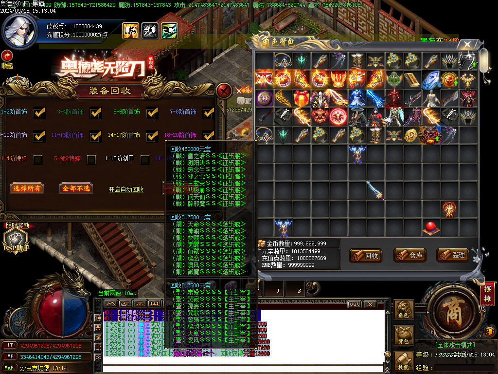 Images70.BMP