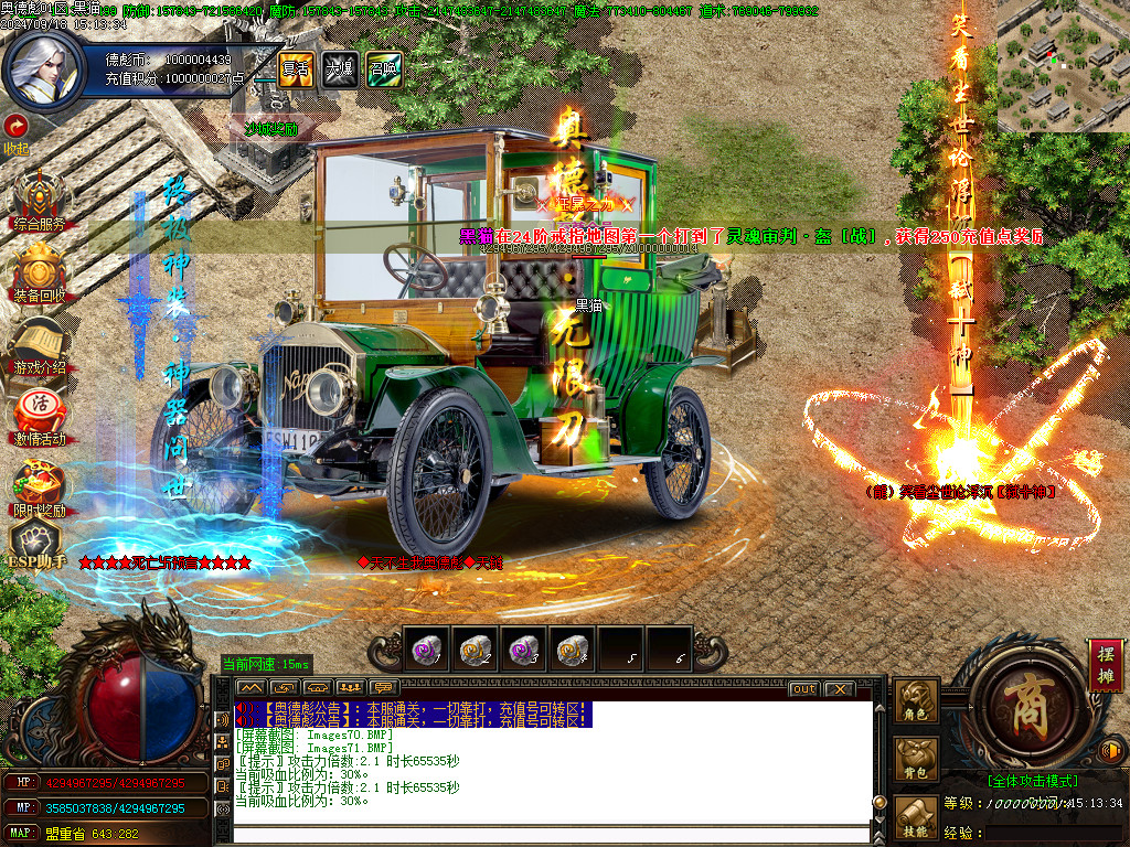 Images72.BMP
