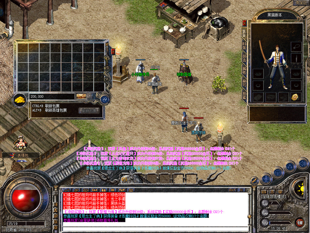 Snapshot_0001.bmp