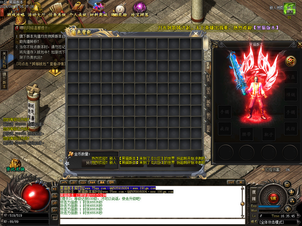 Images02.BMP