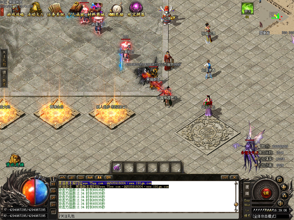 Images03.BMP