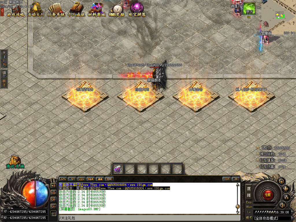 Images04.BMP