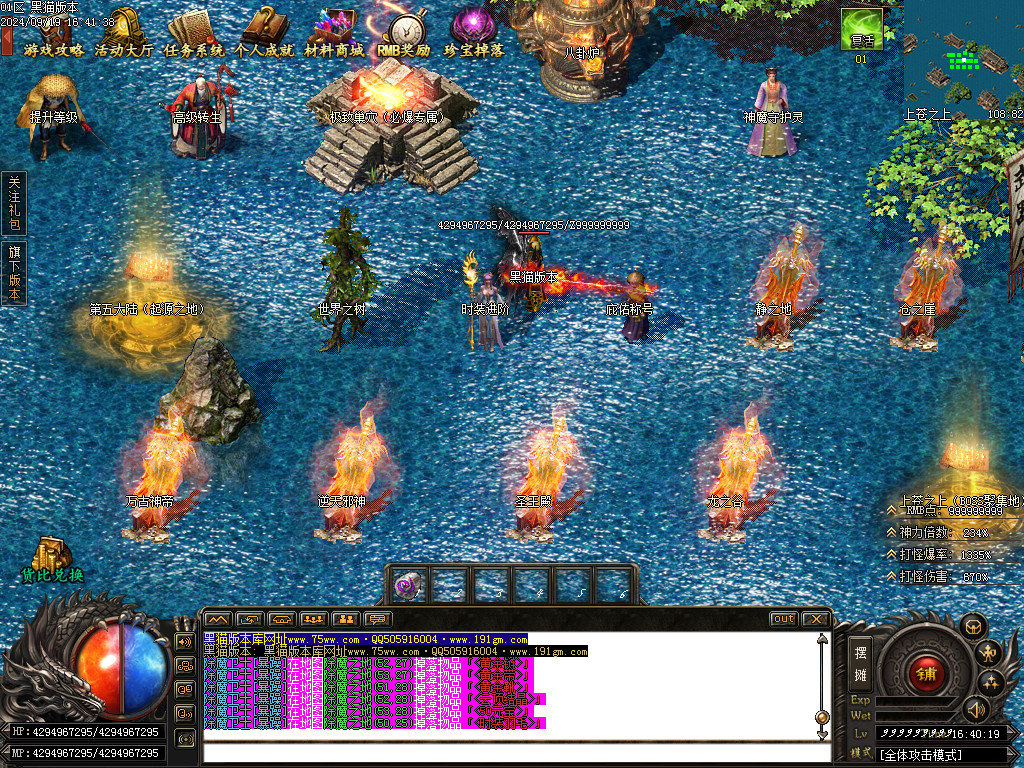 Images14.BMP