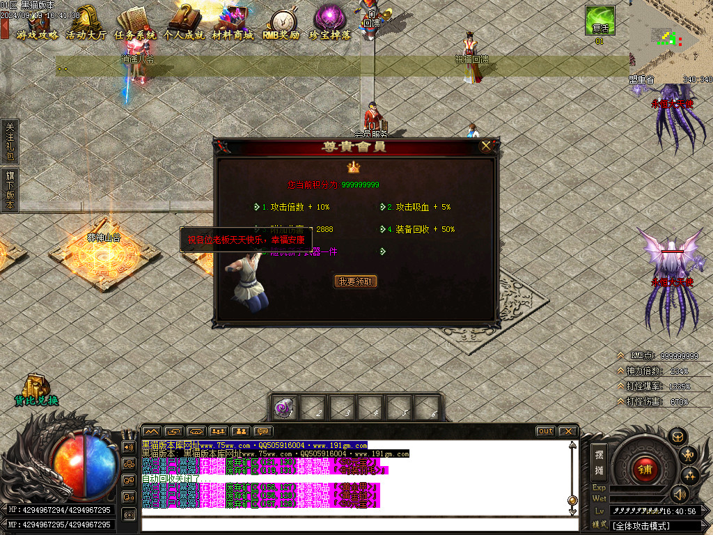 Images17.BMP