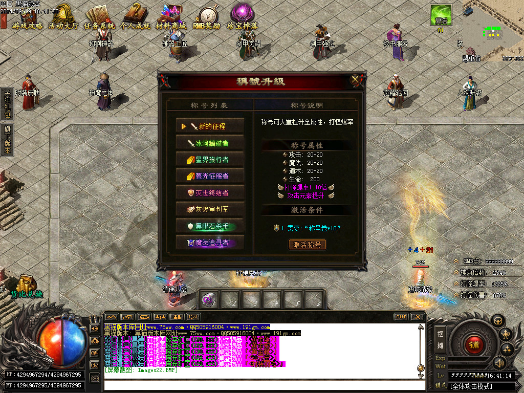 Images23.BMP