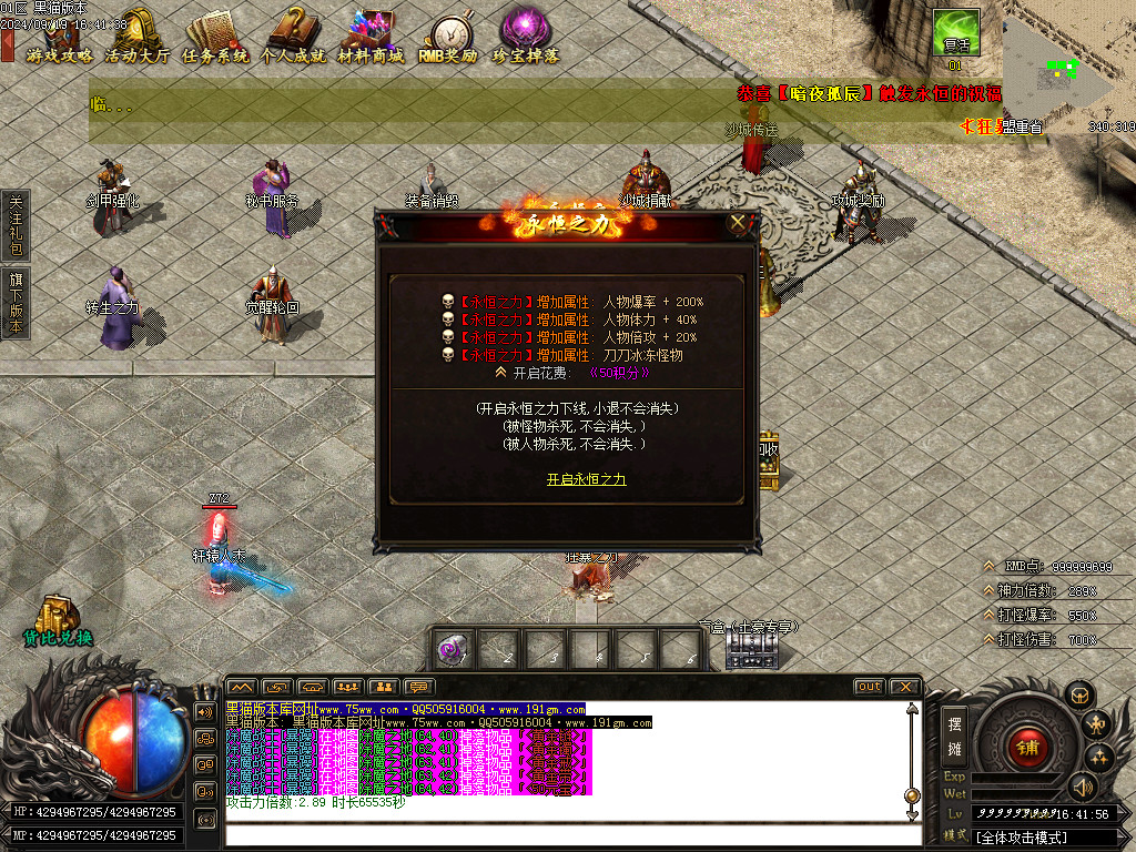 Images33.BMP
