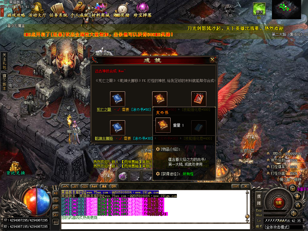 Images40.BMP