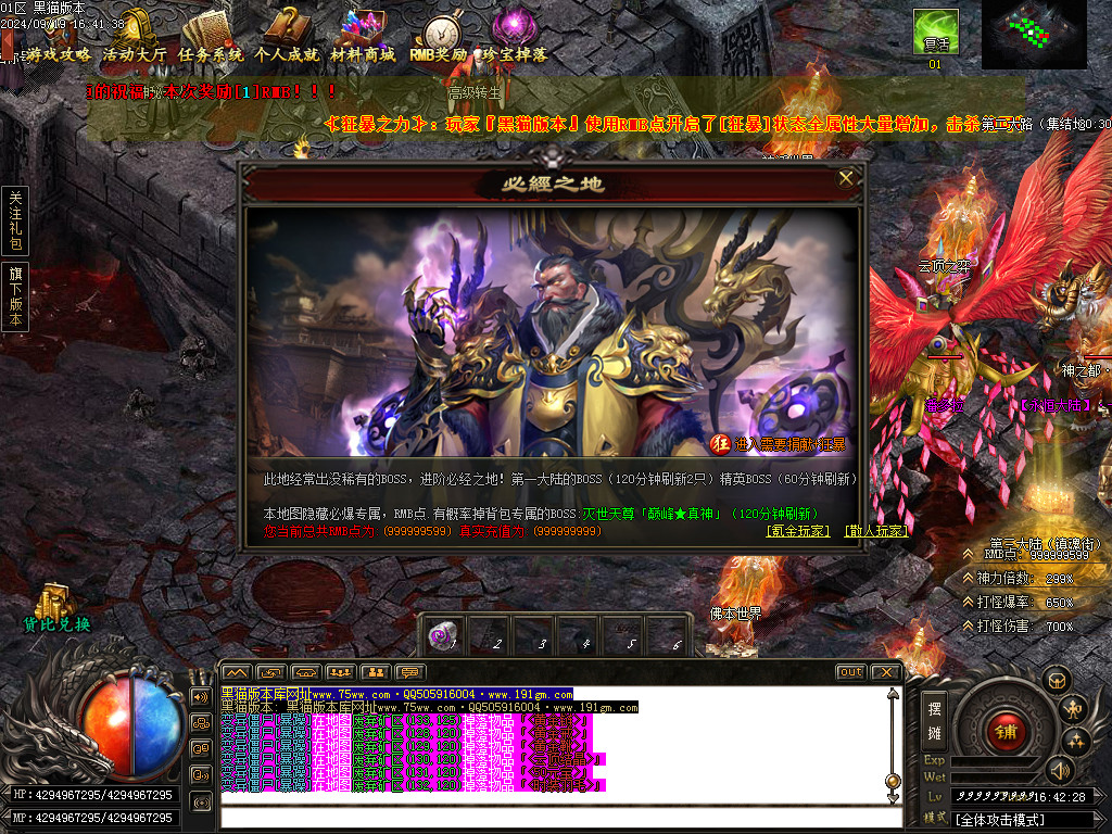 Images39.BMP