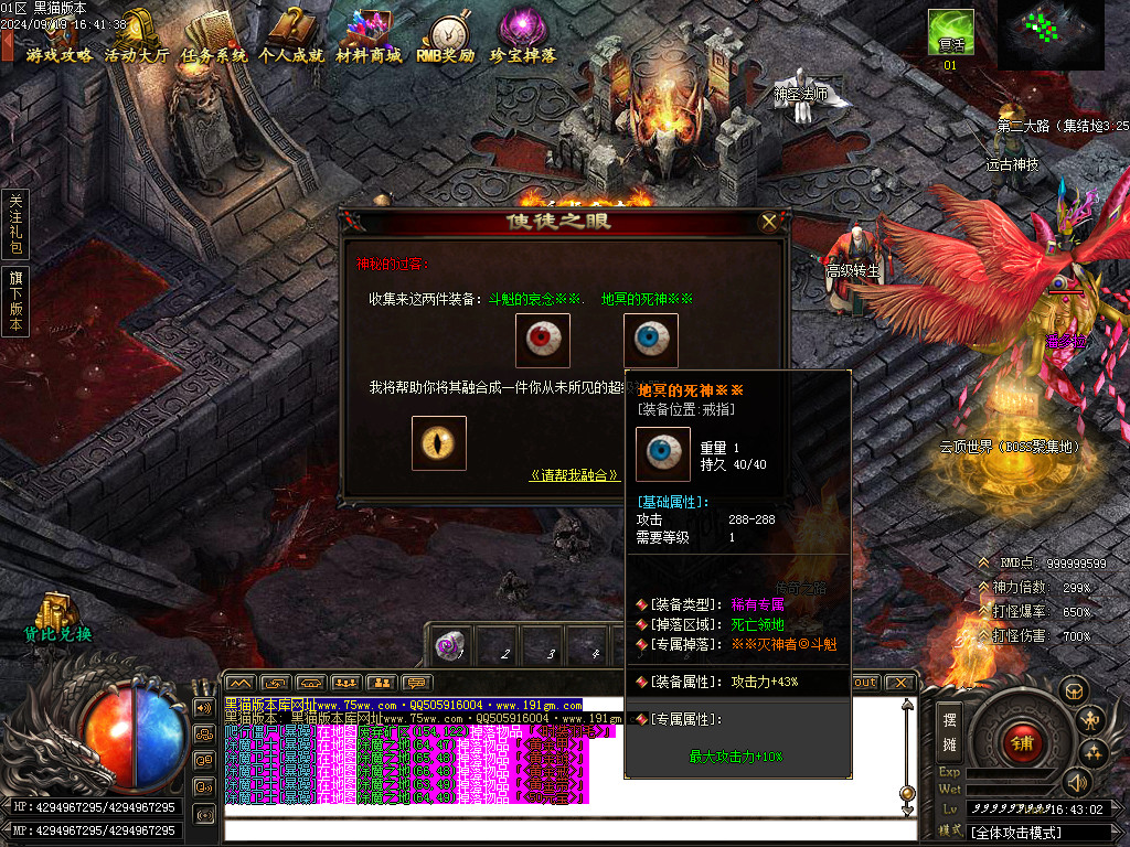 Images42.BMP