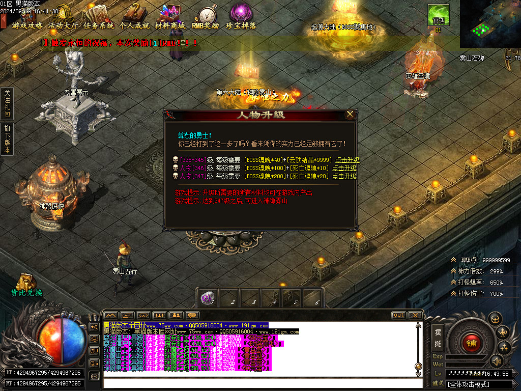 Images46.BMP