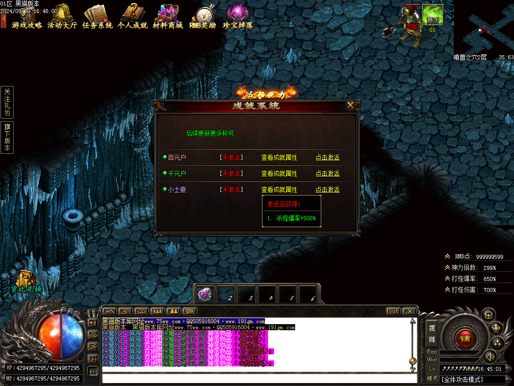 Images53.BMP