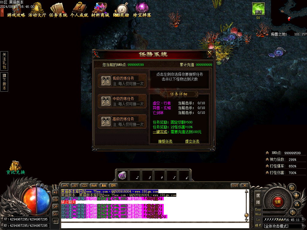 Images54.BMP