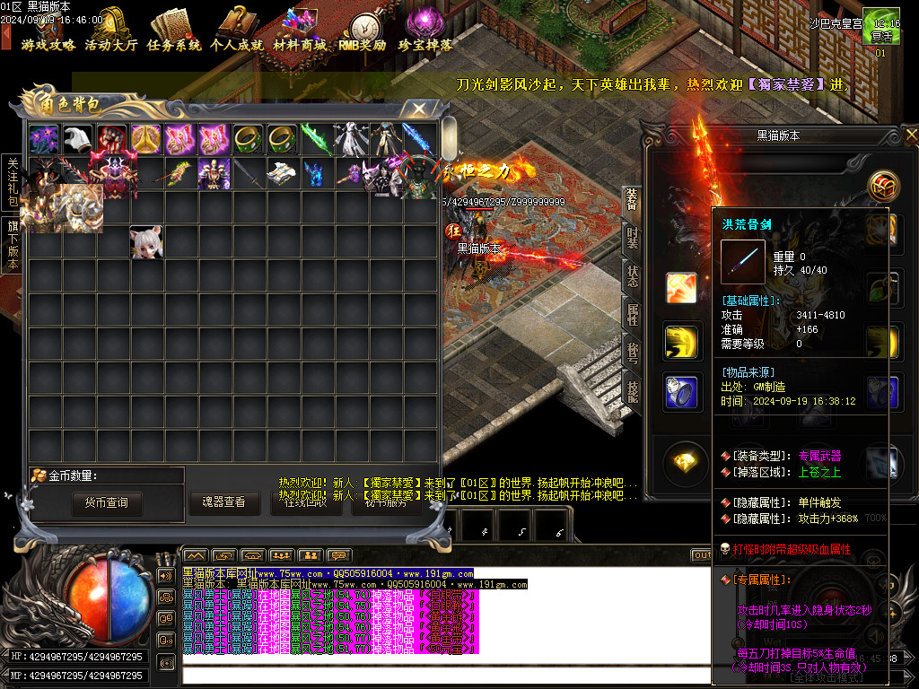Images56.BMP