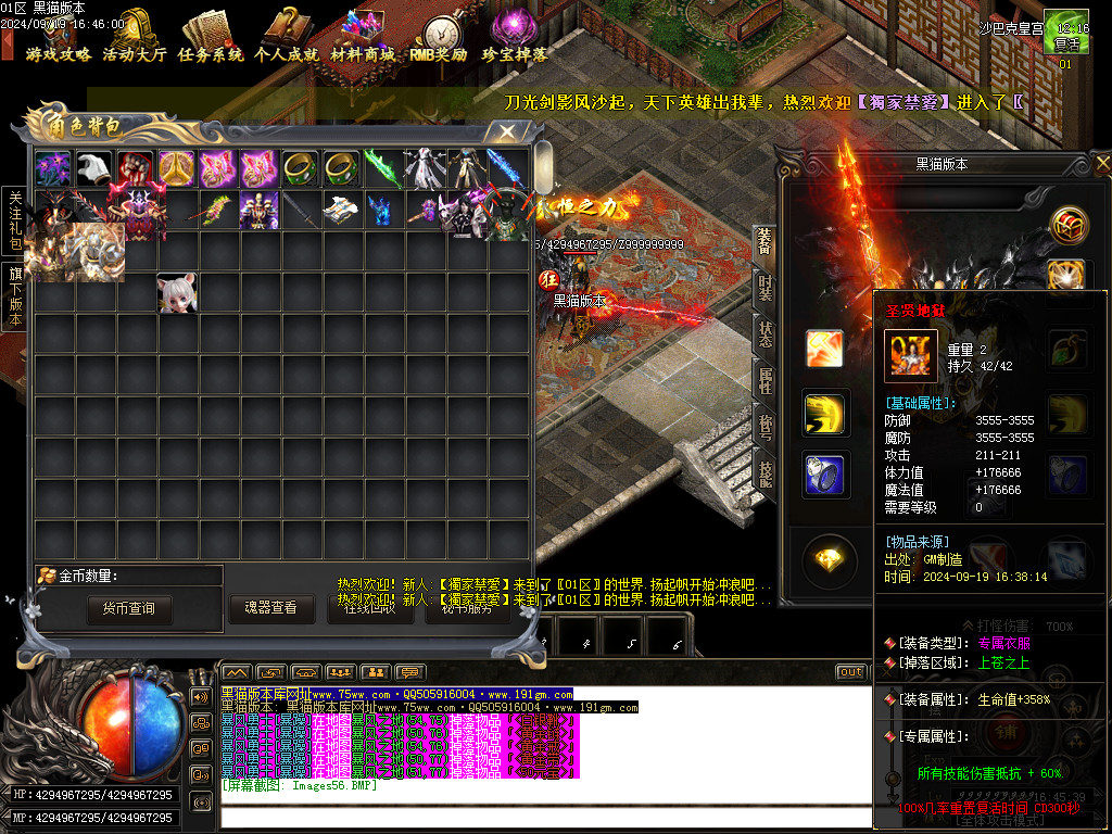 Images57.BMP