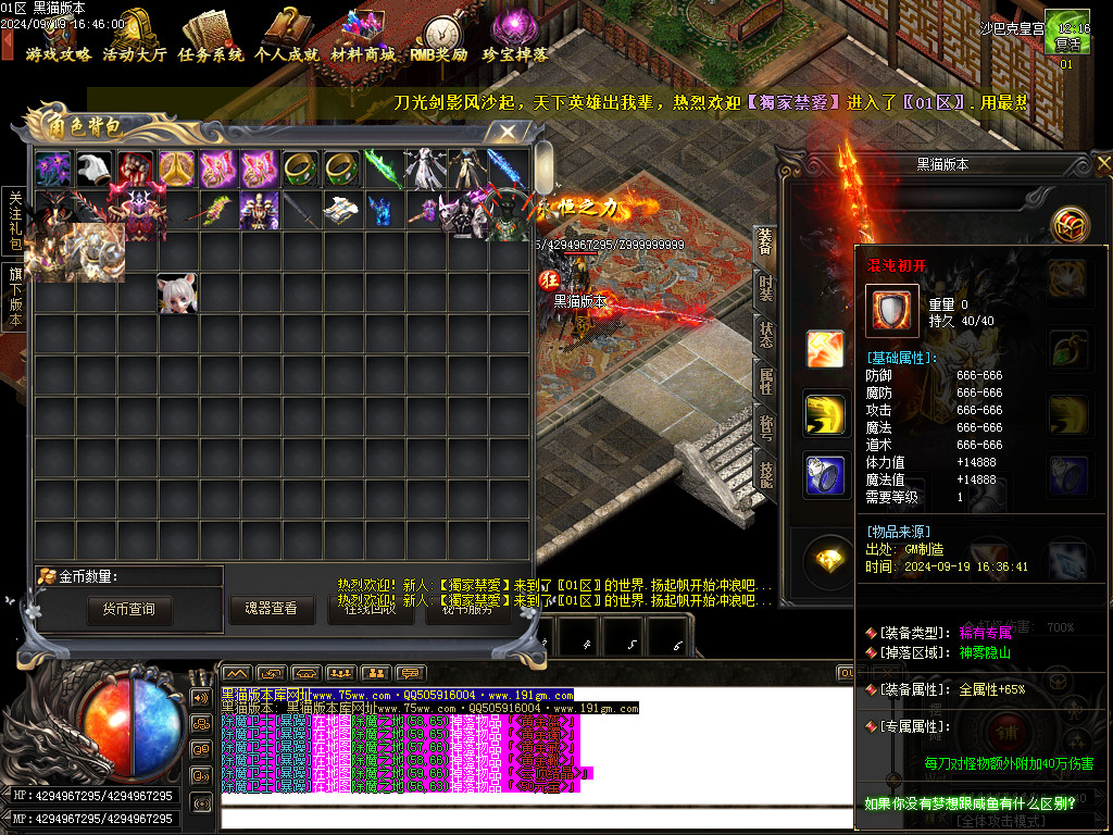 Images58.BMP
