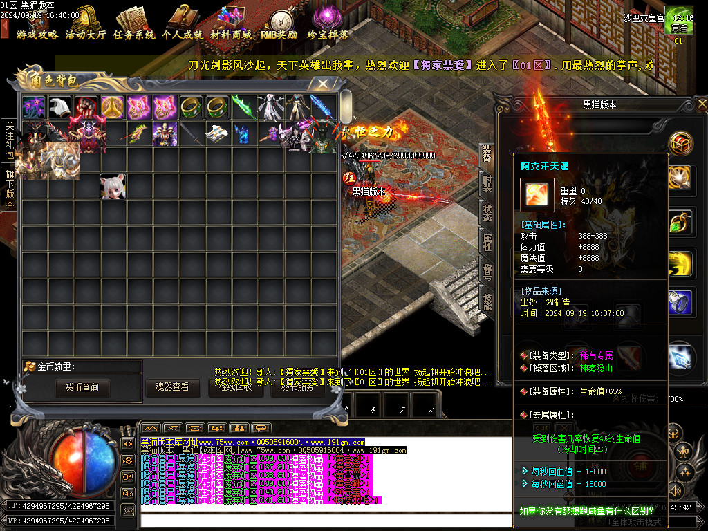 Images59.BMP