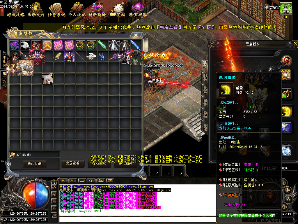 Images60.BMP