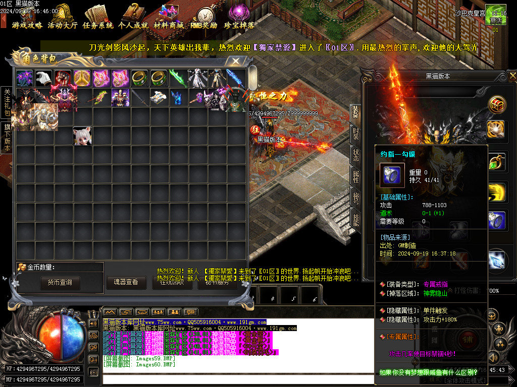 Images61.BMP