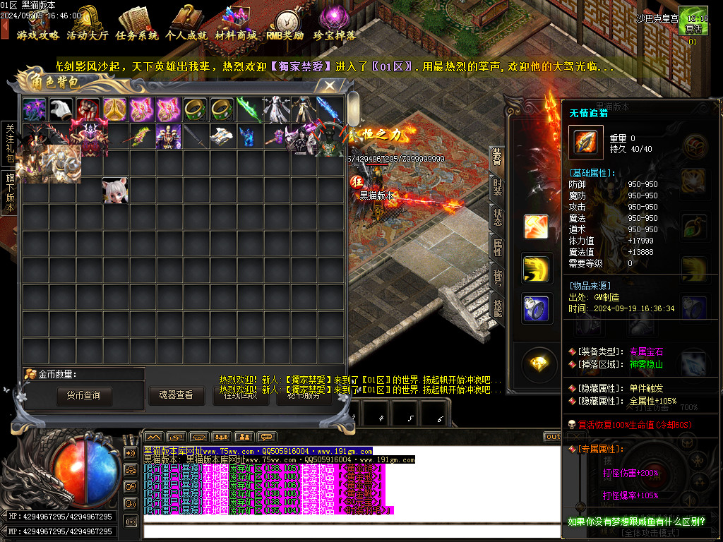 Images63.BMP