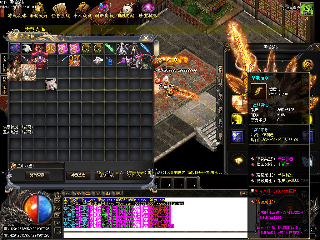 Images68.BMP