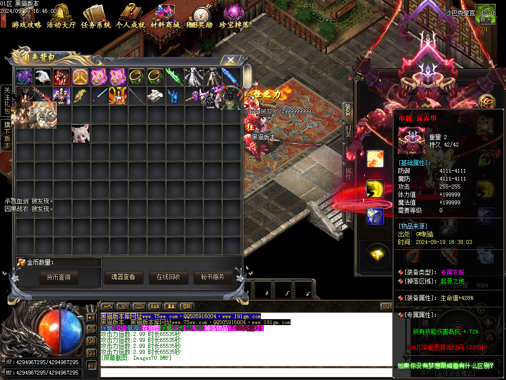 Images71.BMP