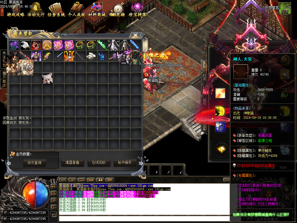 Images70.BMP