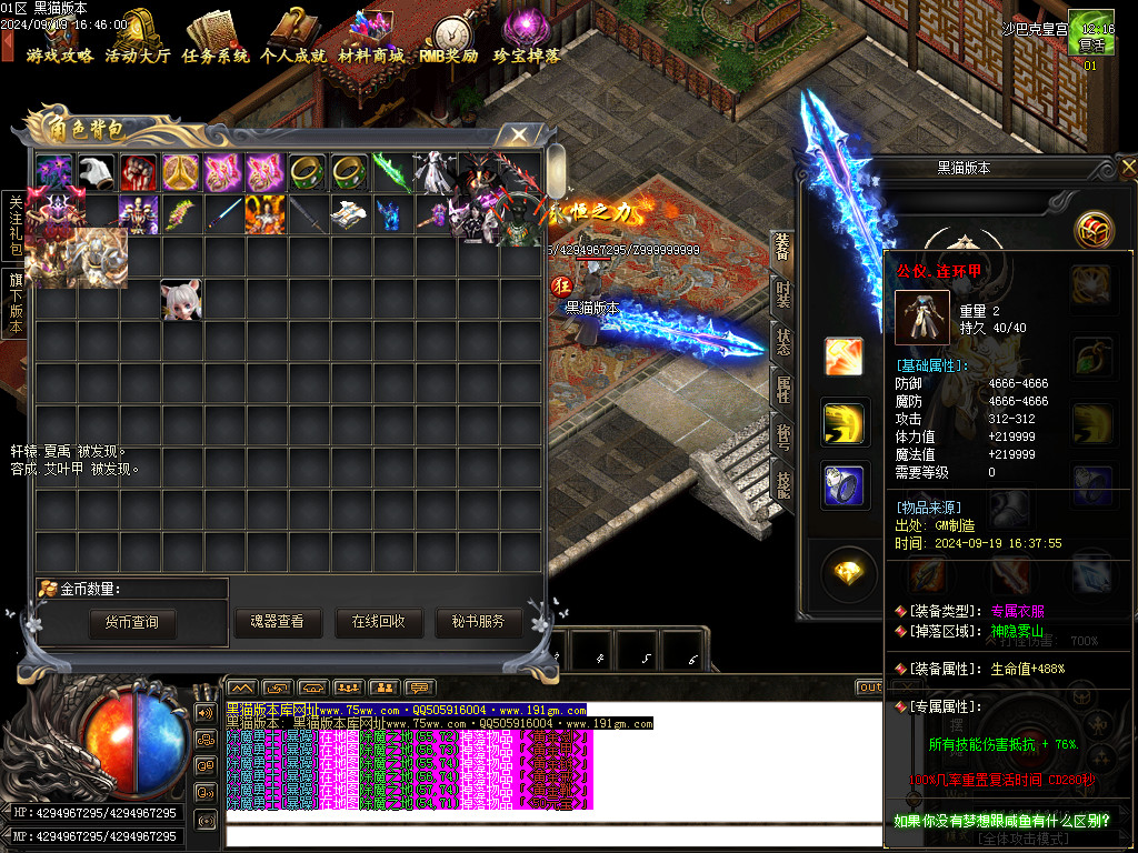 Images75.BMP