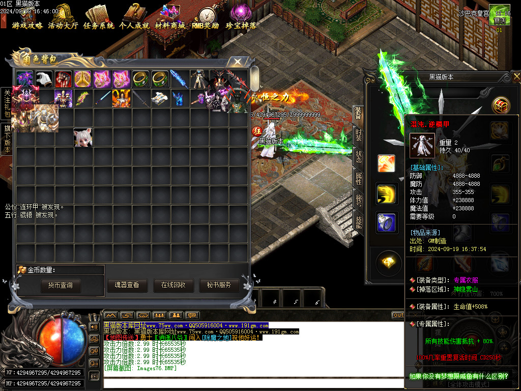 Images77.BMP