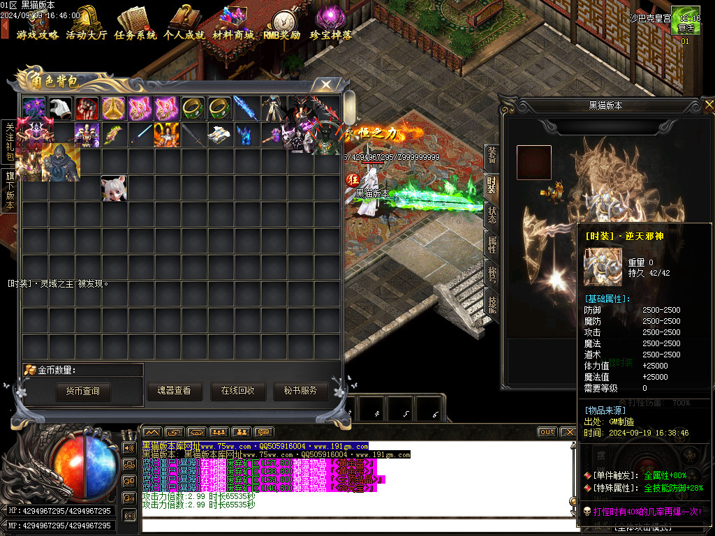 Images79.BMP