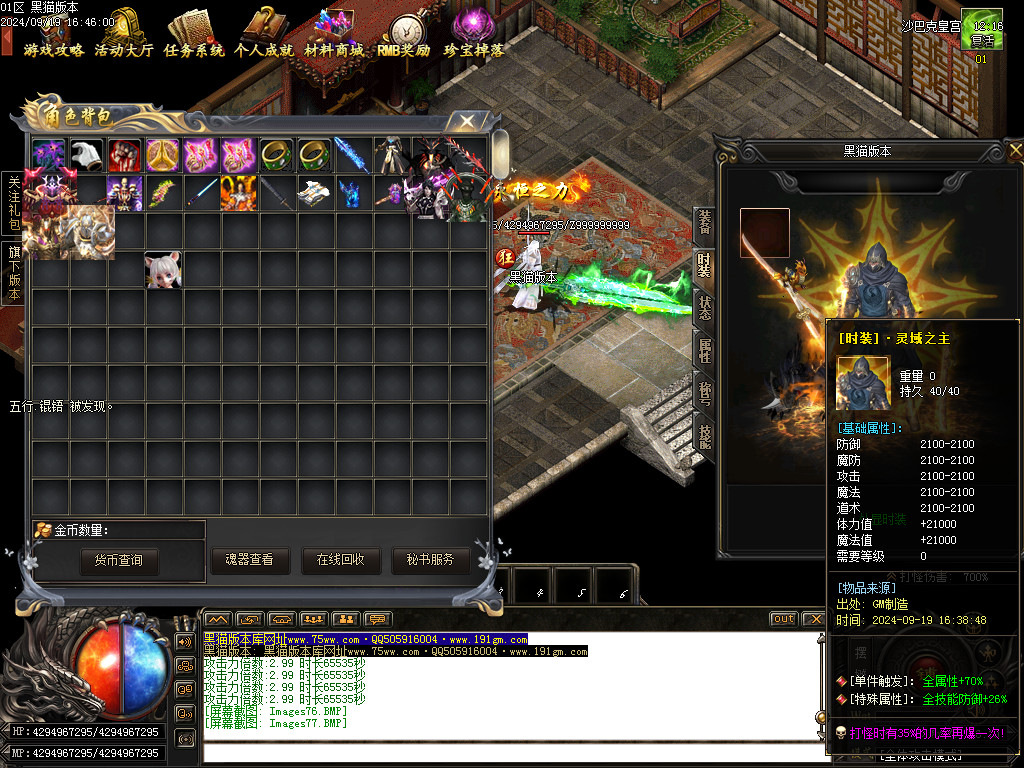 Images78.BMP