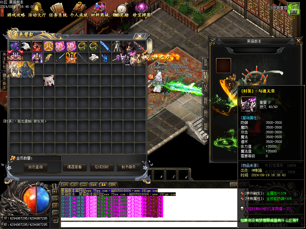 Images81.BMP